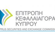 cysec